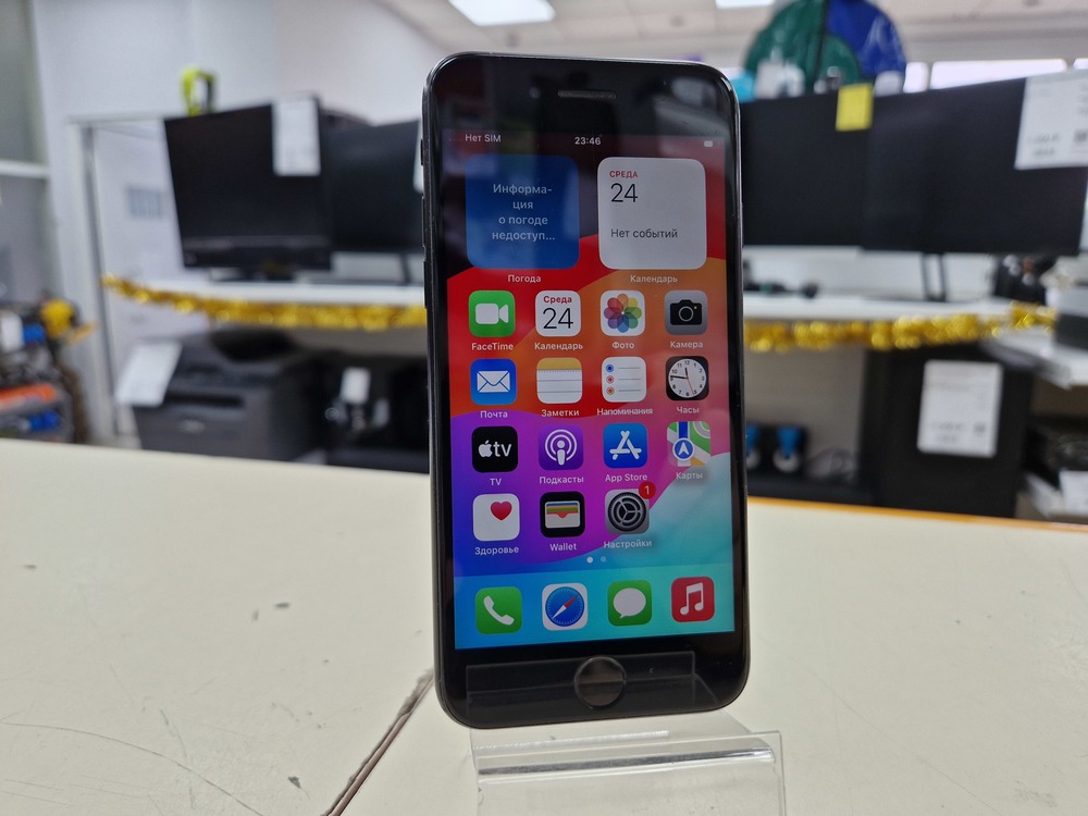 Смартфон Apple iPhone SE 2020 64Gb