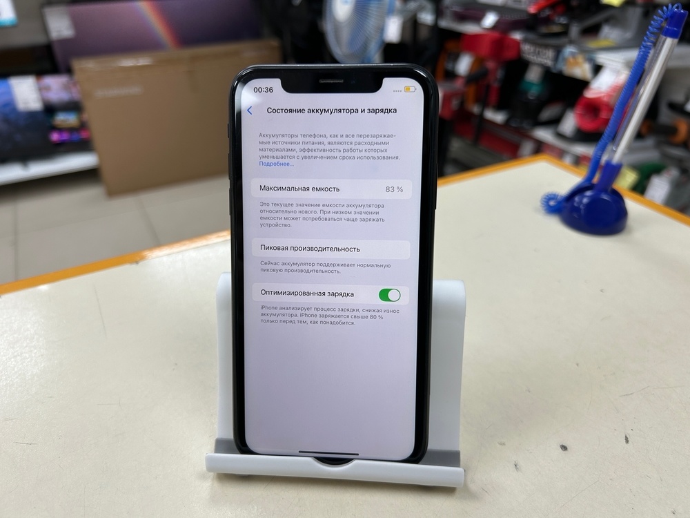Смартфон Apple iPhone Xr 64Gb