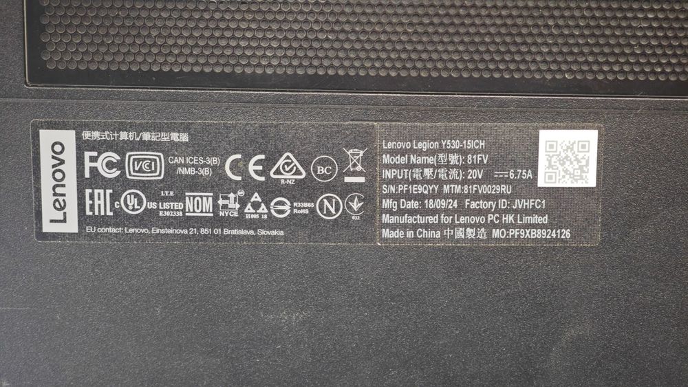 Ноутбук Lenovo; Core i7-8750H, Intel HD Graphics 630, 8 Гб, 240 Гб, 1 Tb
