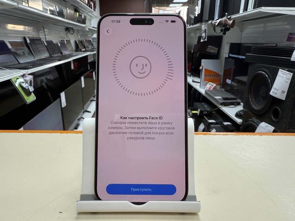 Смартфон Apple iPhone 15 Pro Max 256Gb