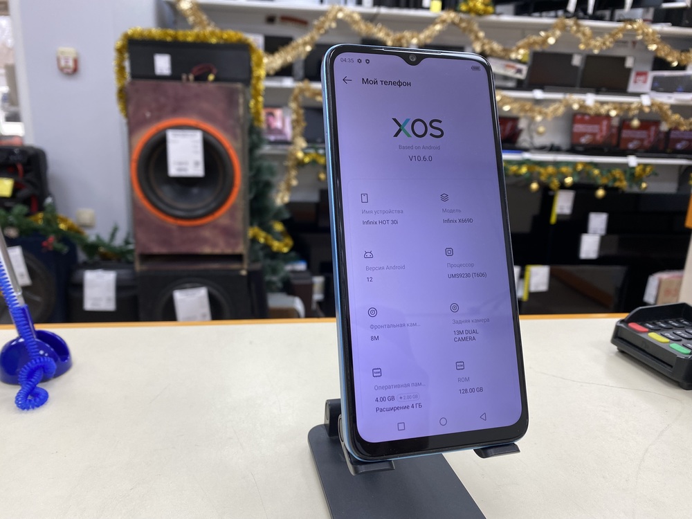 Смартфон Infinix HOT 30i 4/128