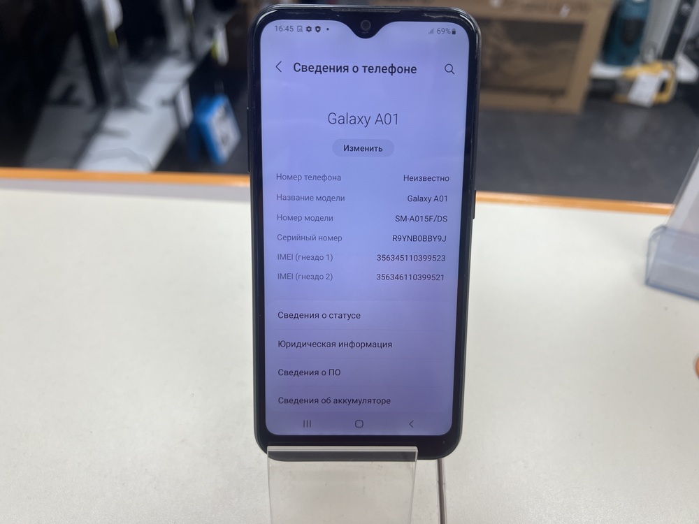 Смартфон Samsung Galaxy A01 2/16