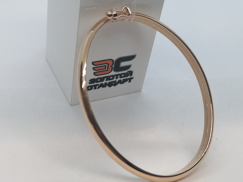 022045 БРАСЛЕТ ЖЕСТКИЙ без камня (Au 585)