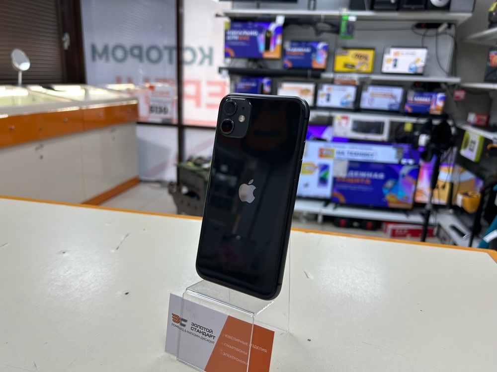 Смартфон Apple iPhone 11 64Gb