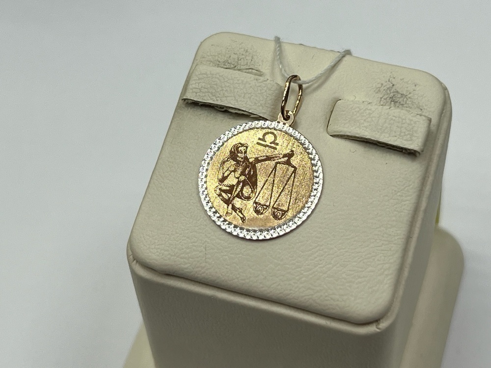 ПОДВЕСКА ЗНАК ЗОДИАКА ВЕСЫ (Au 585)