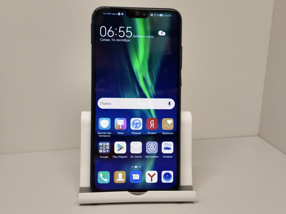Смартфон Honor 8X 4/64