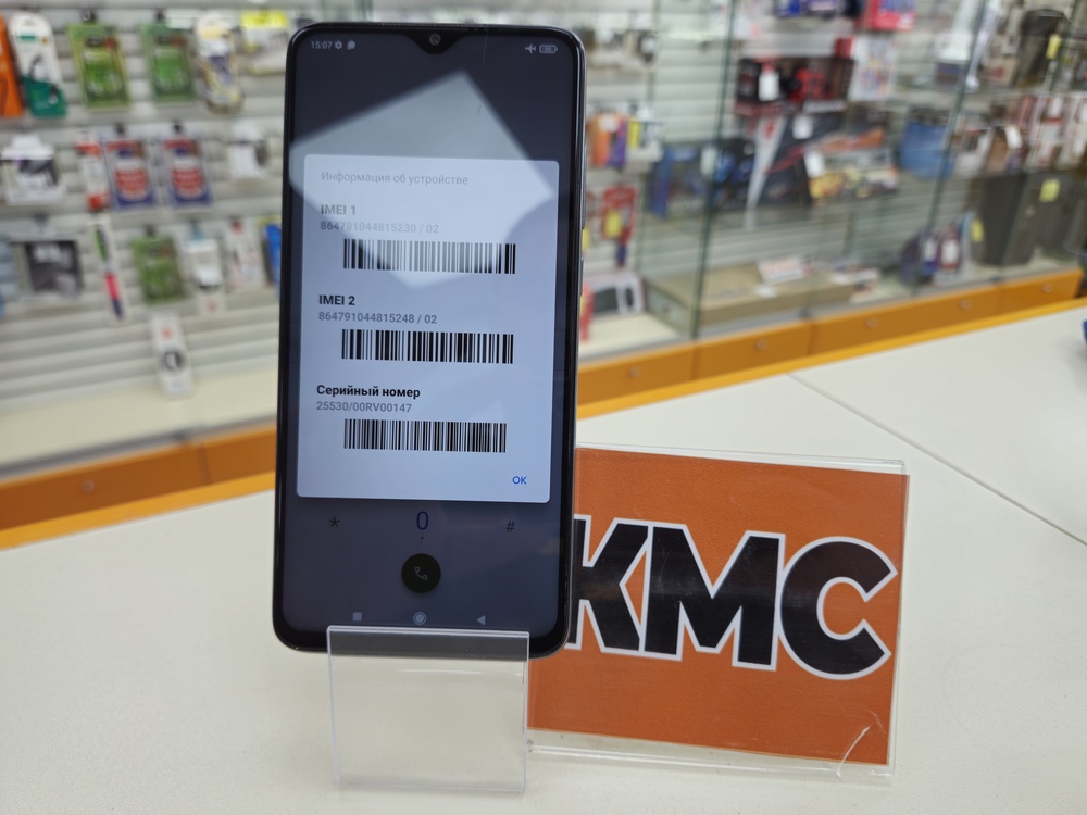 Смартфон Xiaomi Redmi Note 8 Pro 6/128