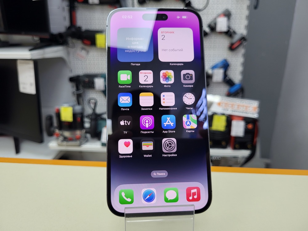 Смартфон Apple Iphone 14 Pro Max 256Gb
