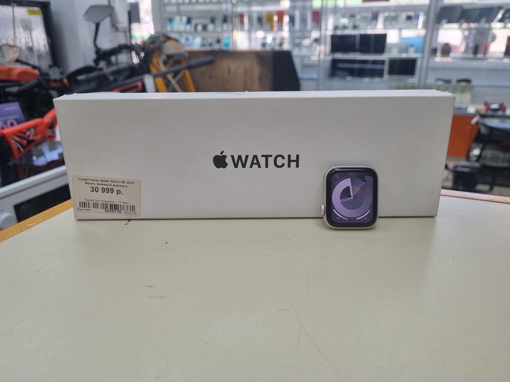 Смарт-часы Apple Watch SE 2022 40mm
