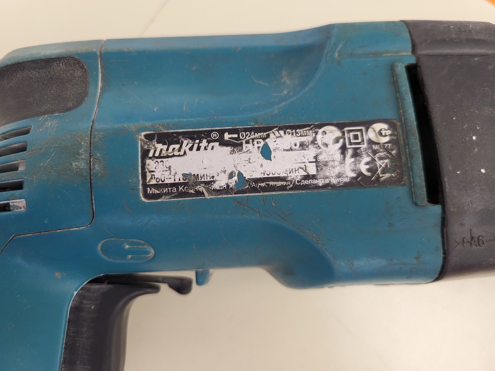 Перфоратор Makita HR 2450