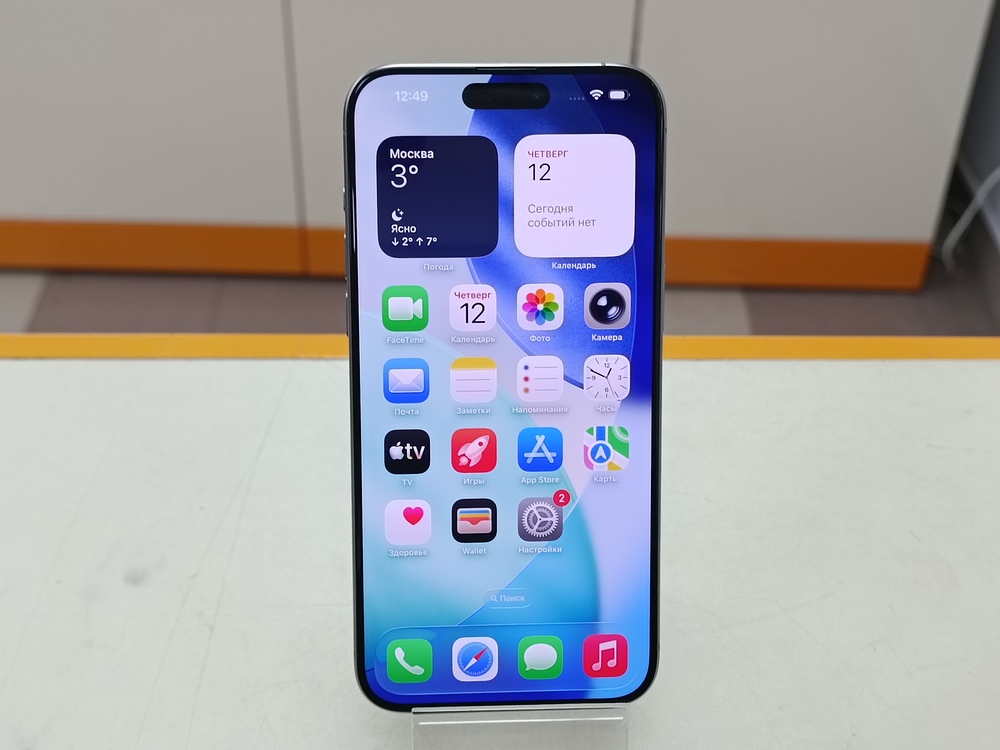 Смартфон Apple iPhone 15 Pro Max 256Gb