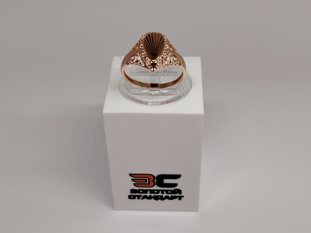 КОЛЬЦО БЕЗ КАМНЯ (Au 585)
