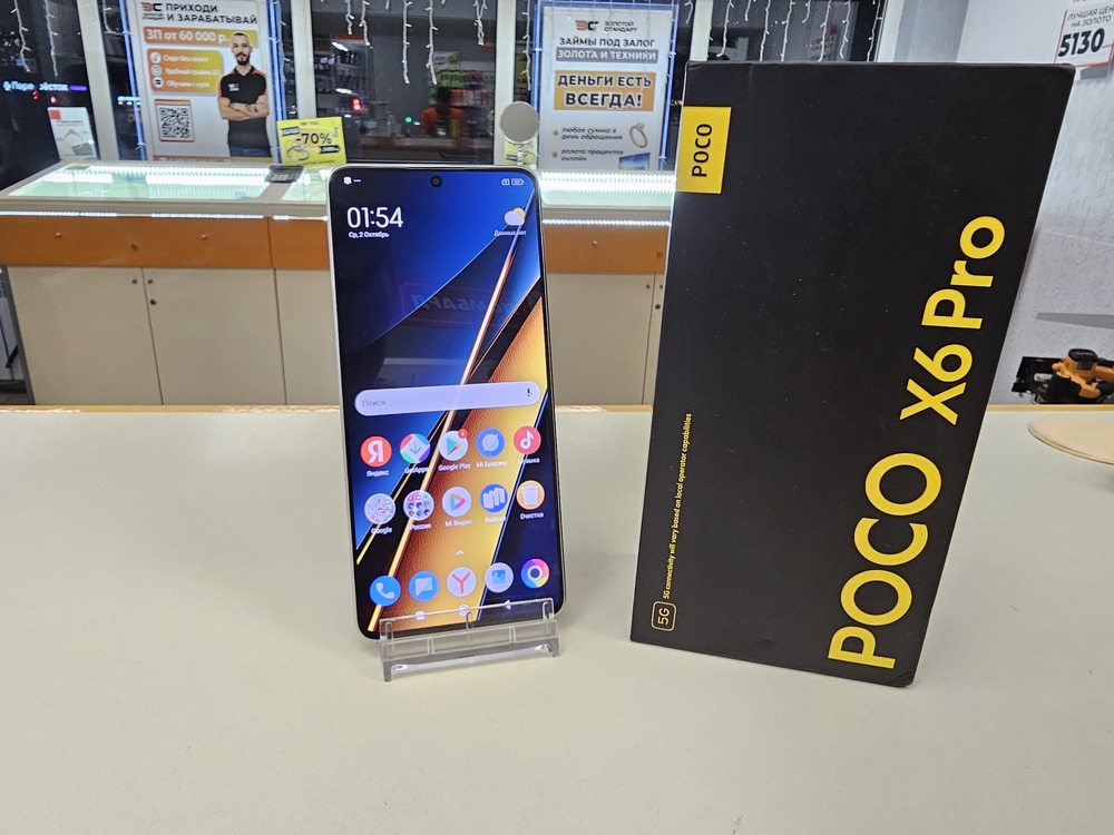 Смартфон POCO X6 Pro 12/512