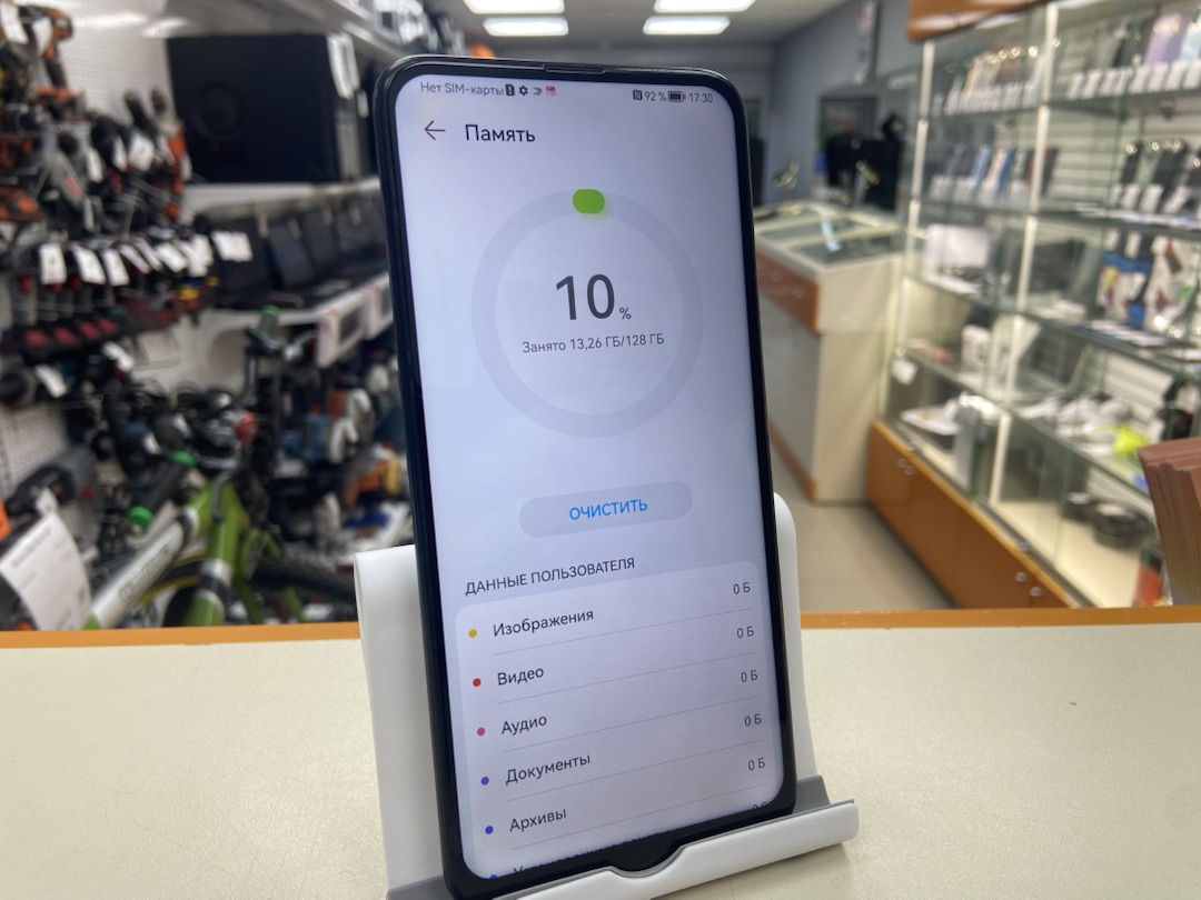Смартфон Honor 9X 4/128