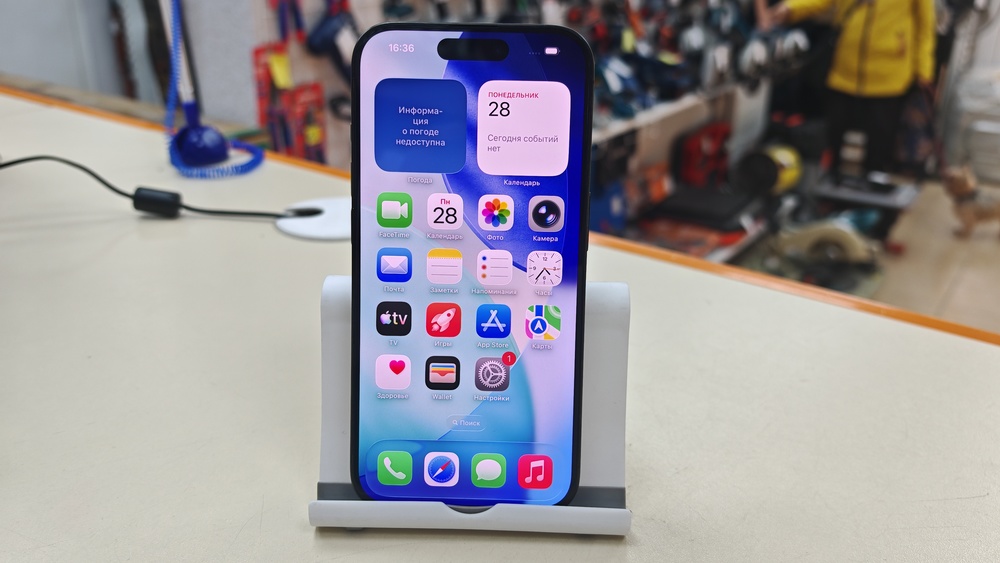 Смартфон Apple Iphone 15 Pro 128Gb