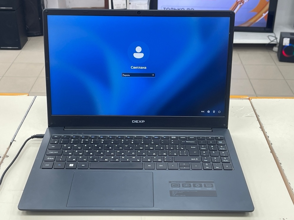 Ноутбук Dexp *; Core i5-10210U, AMD Graphics, 32 Гб, 256 Гб, Нет