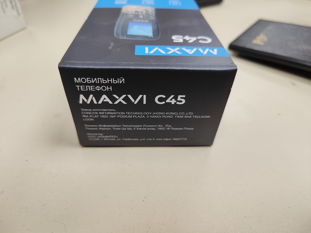Мобильный телефон Maxvi C45