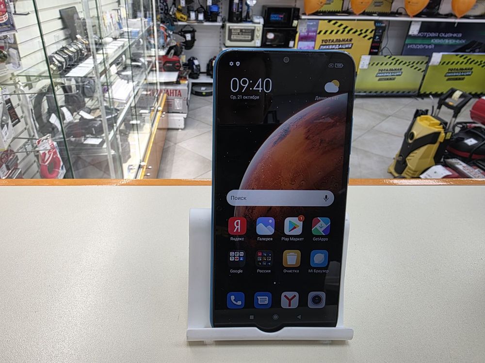 Смартфон Xiaomi Redmi 9A 2/32