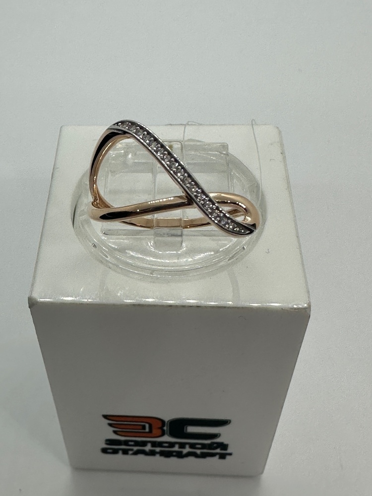 КОЛЬЦО С КАМНЯМИ (Au 585)