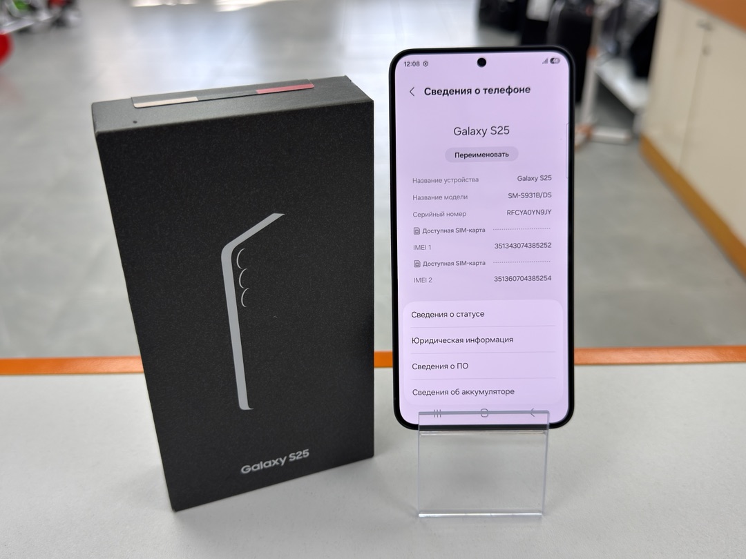 Смартфон Samsung Galaxy S25 12/512