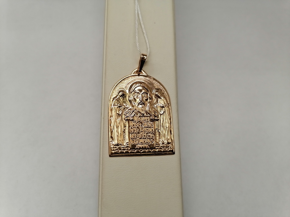 ПОДВЕСКА ИКОНА БЕЗ КАМНЯ (Au 585)