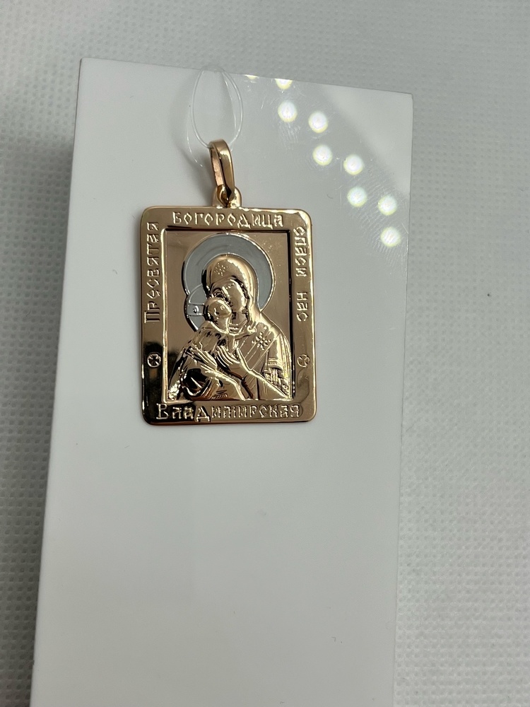 ПОДВЕСКА ИКОНА без камня (Au 585)