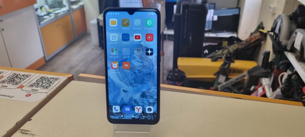 Смартфон Xiaomi Redmi 10A 2/32