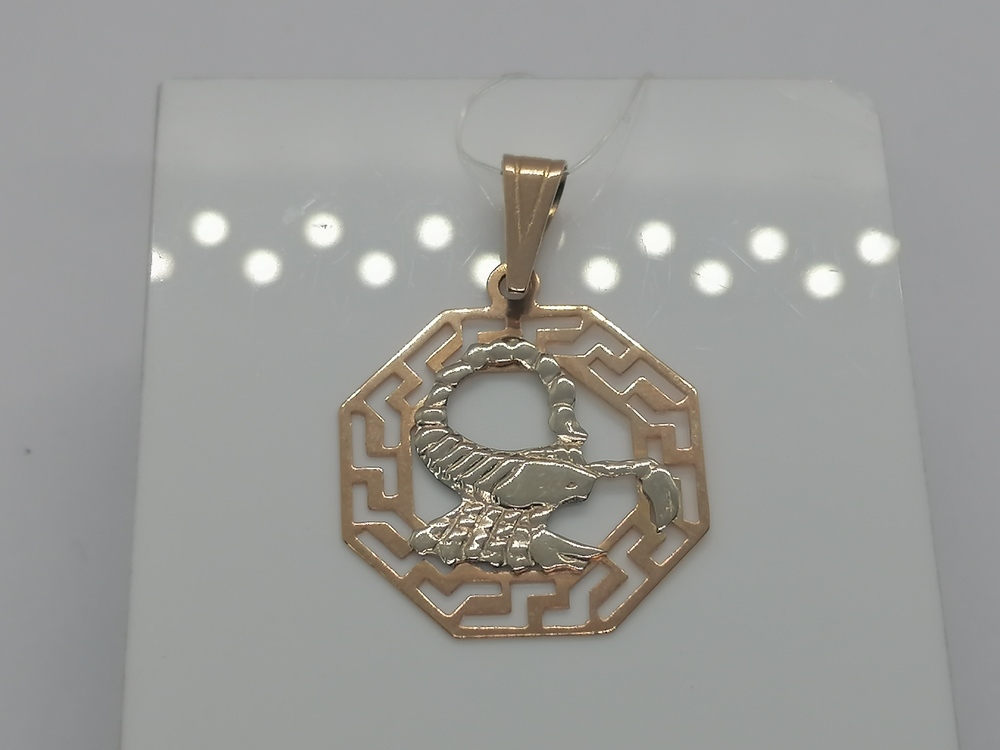 930 ПОДВЕСКА ЗНАК ЗОДИАКА без камня (Au 585)