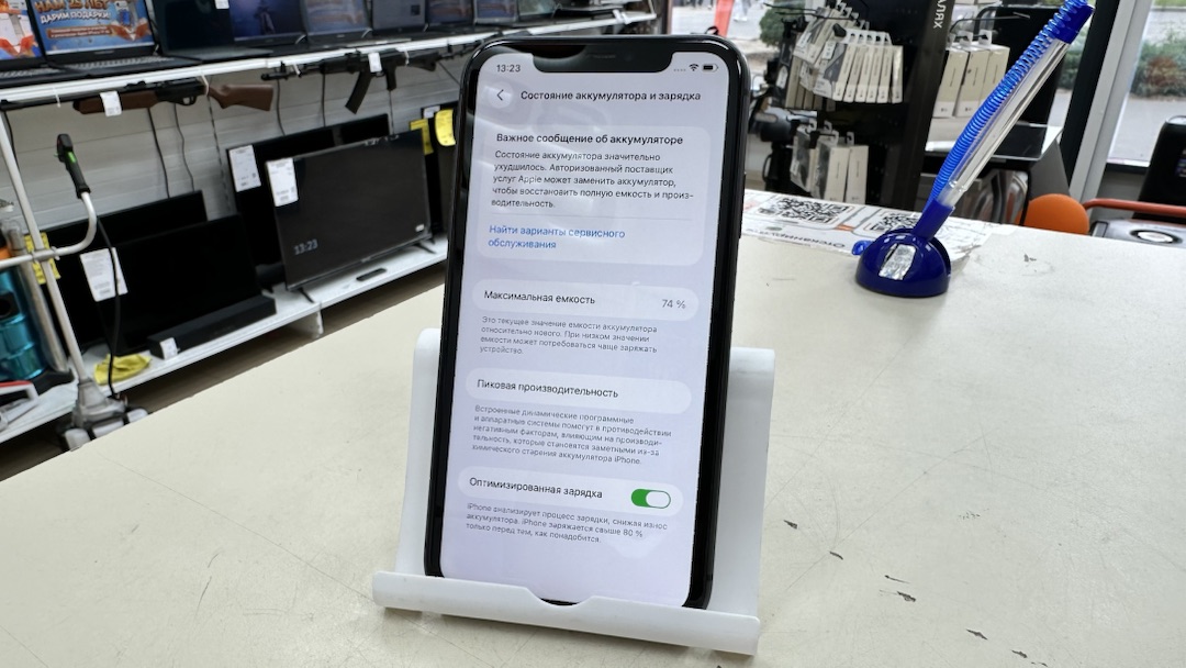 Смартфон Apple iPhone 11 64Gb