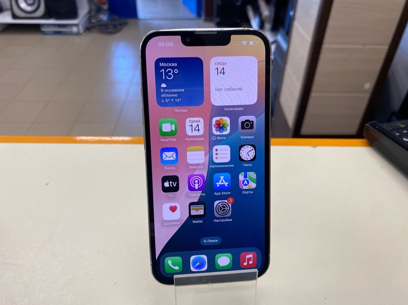 Смартфон Apple iPhone 13 Pro 128Gb