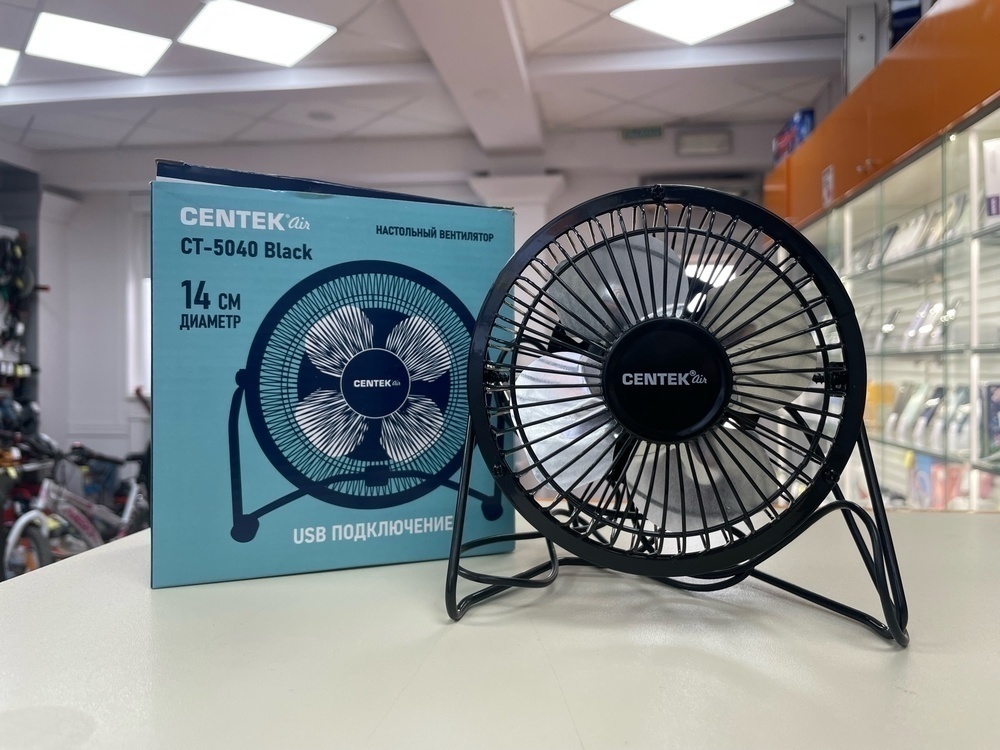 Вентилятор Centek CT-5040