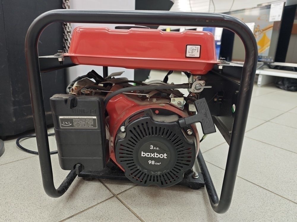 Бензогенератор Boxbot BGA 1000