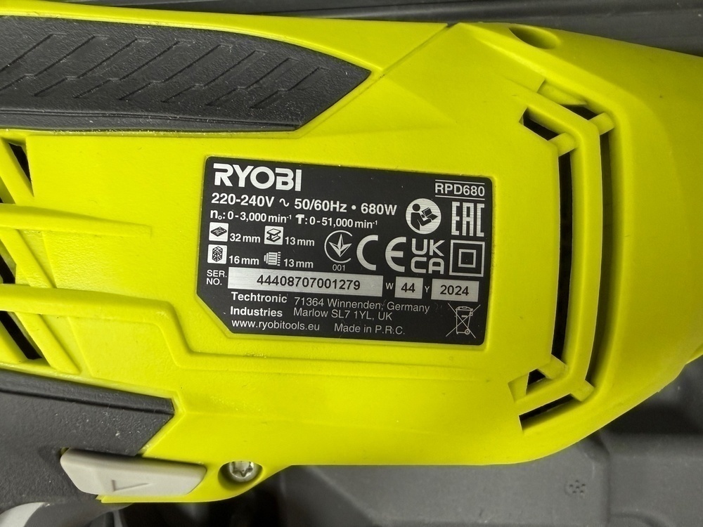 Дрель ударная Ryobi RPD680