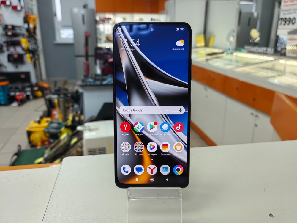 Смартфон Xiaomi Poco X4 Pro 5G 6/128