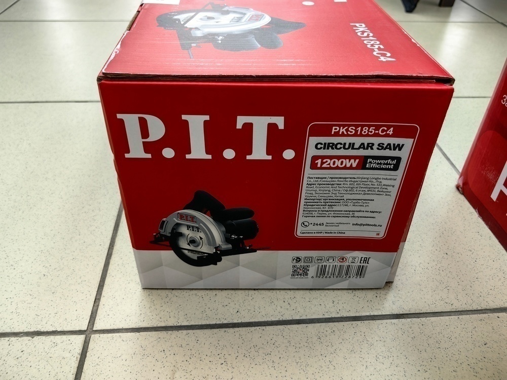 Дисковая пила P.I.T. PKS185-C4