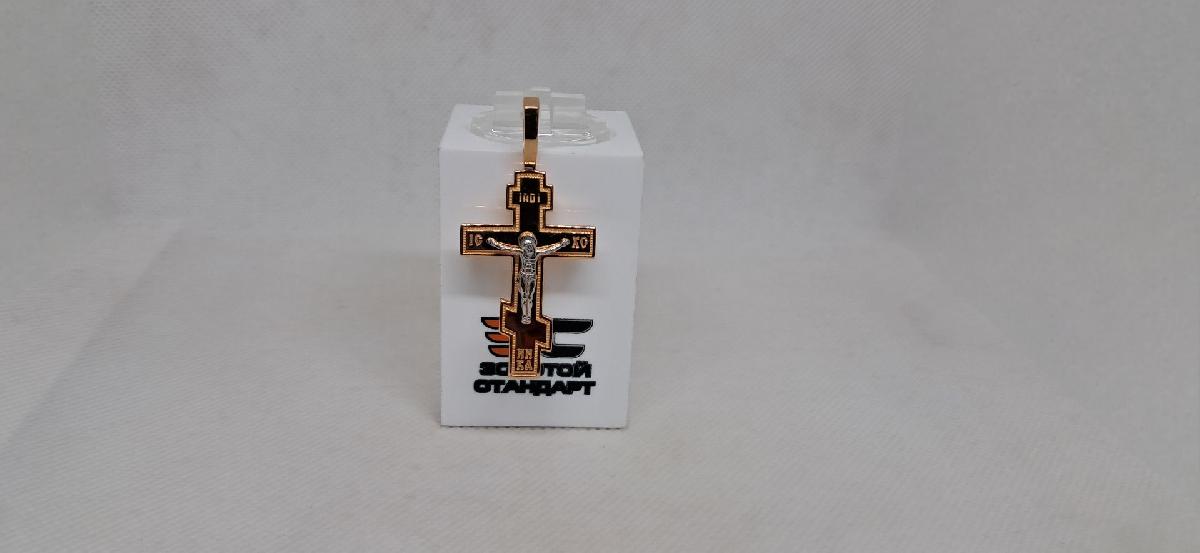 ПОДВЕСКА КРЕСТ без камня (Au 585)