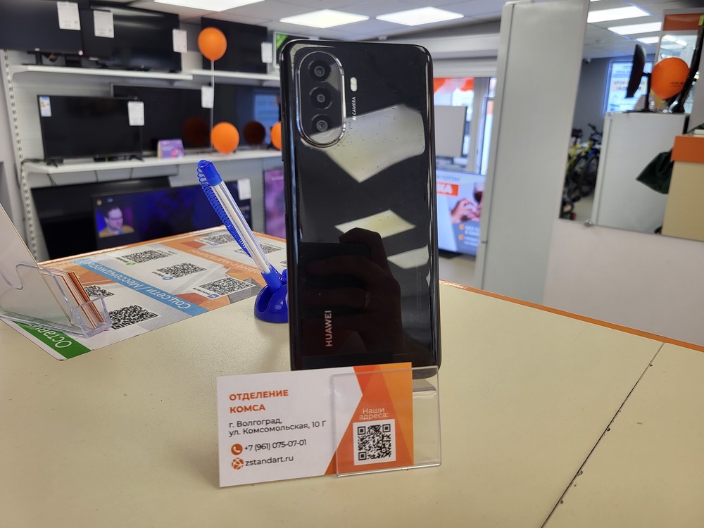 Смартфон Huawei Nova Y70 4/64 Gb