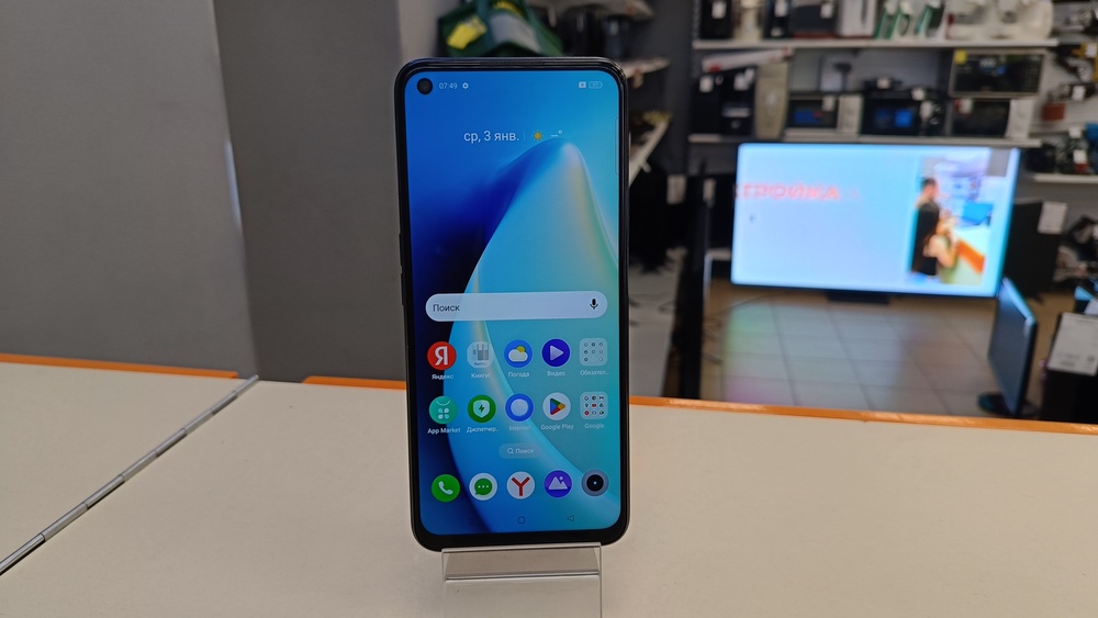 Смартфон Realme 9 Pro 6/128