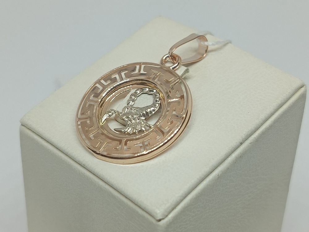 ПОДВЕСКА ЗНАК ЗОДИАКА СКОРПИОН (Au 585)