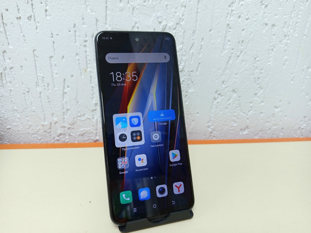 Смартфон Tecno POVA Neo 2 4/128