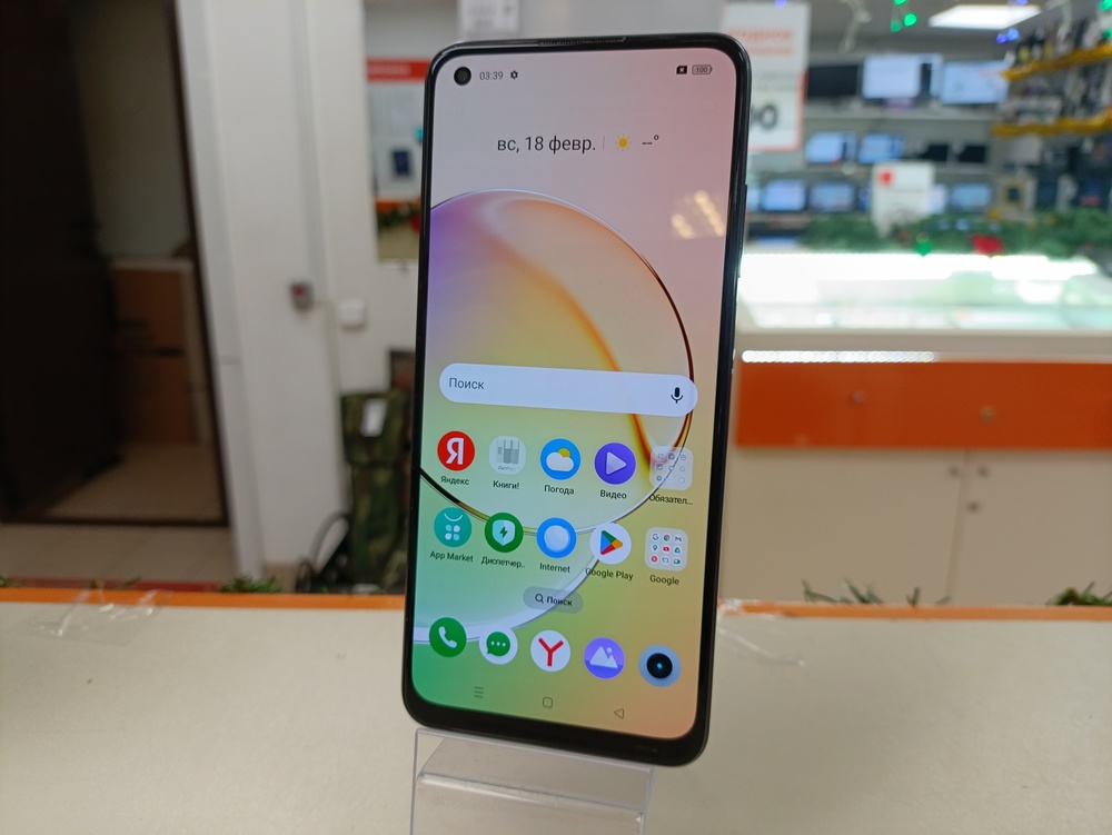 Смартфон Realme 10 4/128