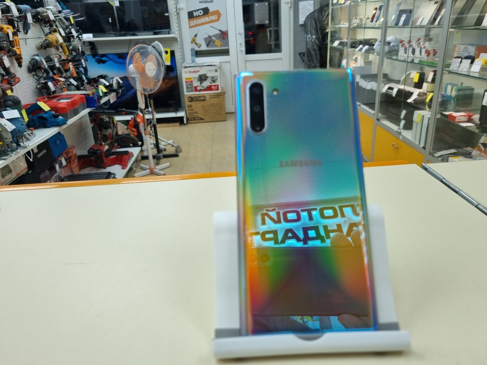 Смартфон Samsung Galaxy Note 10 8/256