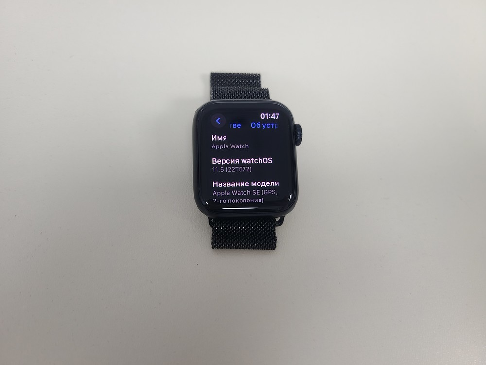 Смарт-часы Apple Watch SE 2022 40mm
