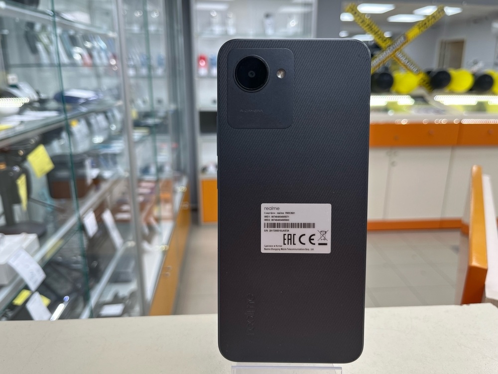 Смартфон Realme C30 4/64