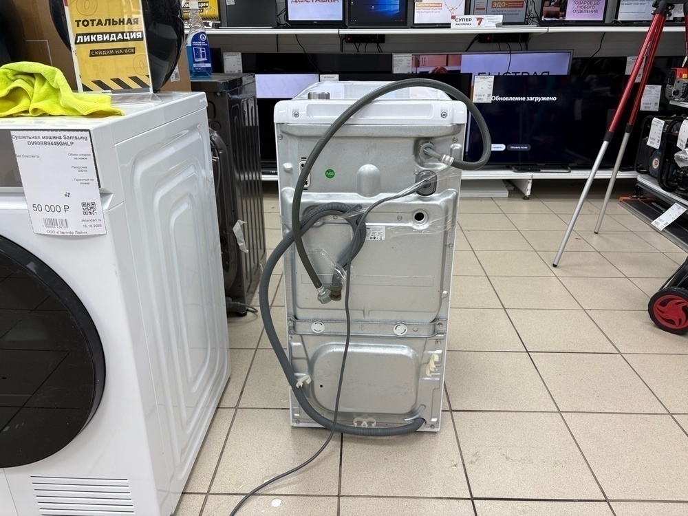 Стиральная машина Haier RTXS G382TM/1-07