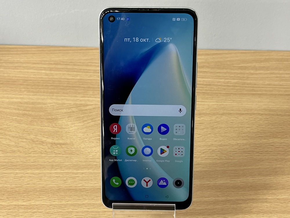 Смартфон Realme 8 6/128