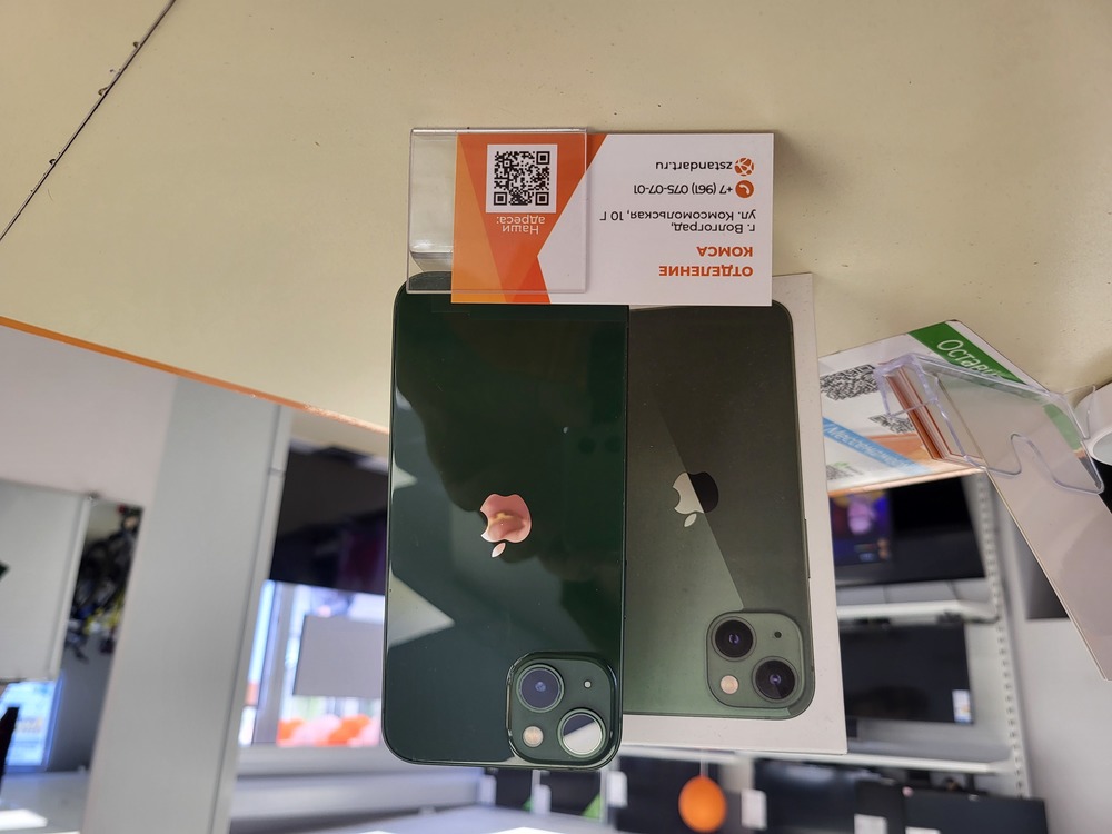 Смартфон Apple iPhone 13 128Gb