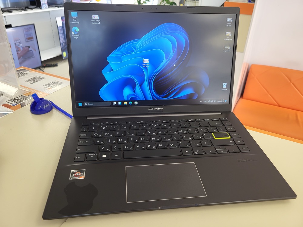 Ноутбук ASUS VivoBook; Ryzen 5-5500U, AMD Graphics, 8 Гб, 256 Гб, Нет