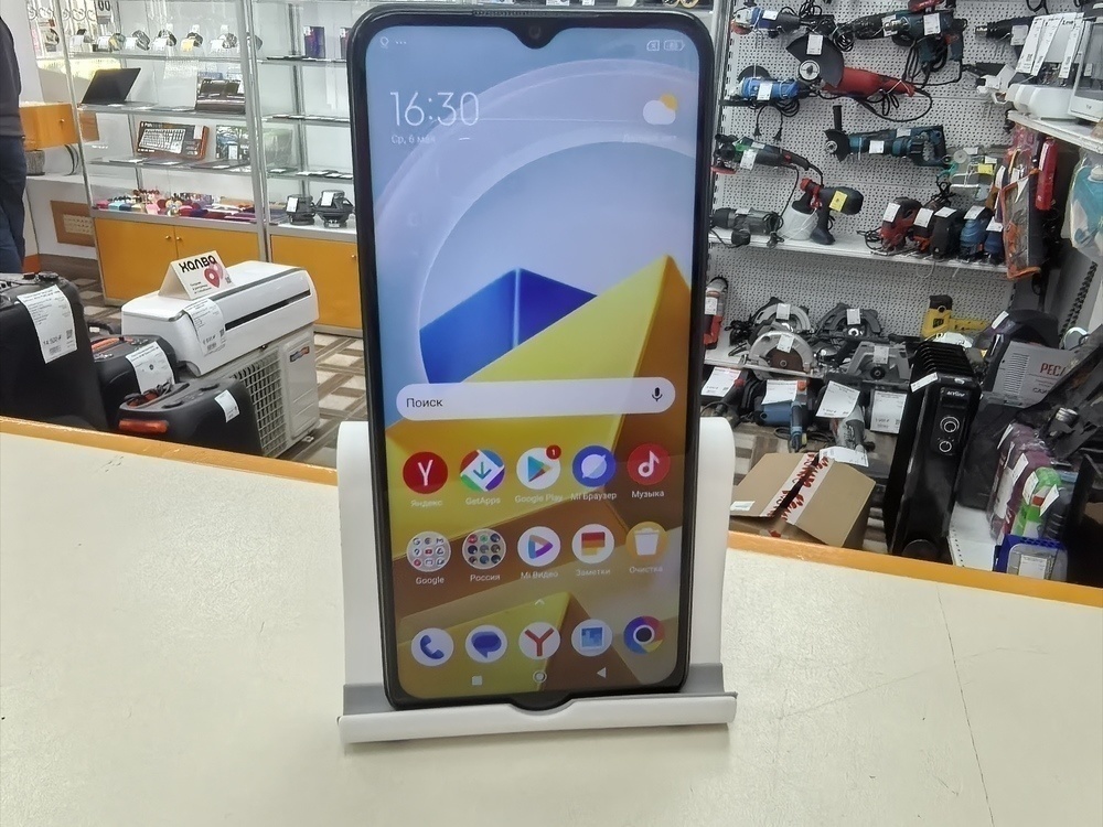 Смартфон Xiaomi Poco M5 4/64