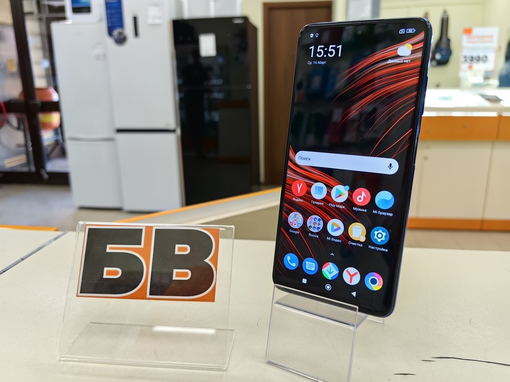 Смартфон Xiaomi Poco X3 PRO 6/128